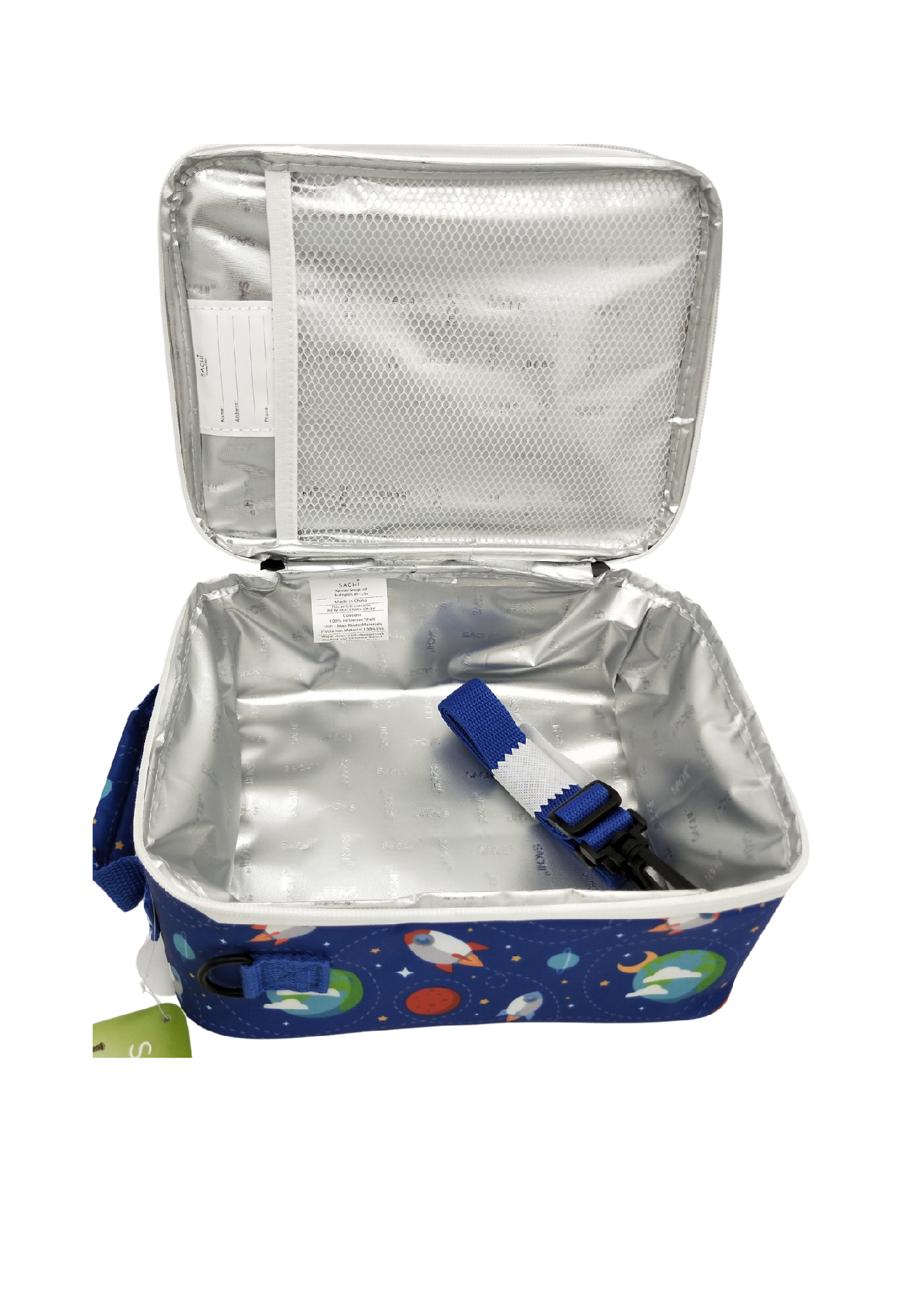 BOYS INSULATED LUNCH TOTE